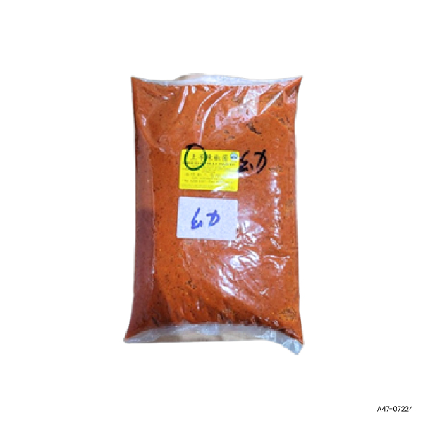 Chilli Paste (Chilli Boh)